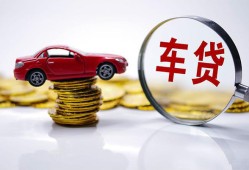 成都16抵押短借-成都16短借私人-成都16短拆垫资