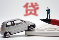 成都16无抵押信用贷款-成都16民间私人借贷-成都16私借空放不考察
