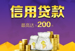 成都16水钱空放-成都16靠谱个人借钱-成都16空放私借民间借贷