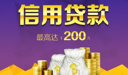 成都16水钱空放-成都16靠谱个人借钱-成都16空放私借民间借贷