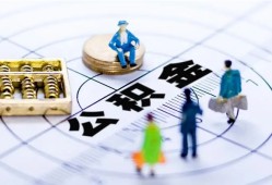 成都16应急贷款-成都16贷款个人借贷-成都16贷款咨询