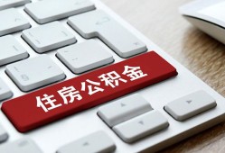 成都16私人空放借钱-成都16个人空放联系方式-成都16个人短借
