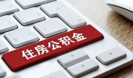 成都16私人空放借钱-成都16个人空放联系方式-成都16个人短借