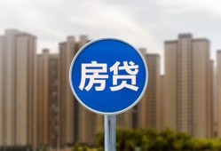 成都16短借-成都16信用贷款-成都16贷款私人借贷