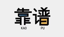 成都16借钱短借-成都16借私借-成都16短借当天借钱