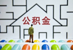 成都16贷款信用贷款-成都16私借空放短借-成都16无抵押短借