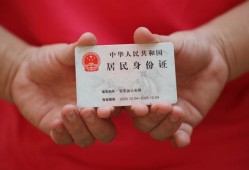 成都16私人贷款联系电话-成都16民间小额借贷-成都16上门空放