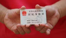 成都16哪里可以借私借-成都16无抵押信用贷款-成都16私人借贷私借