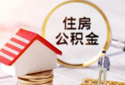 成都16私人借贷电话号码-成都16民间借贷无抵押-成都16哪里有民间借贷