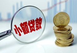成都16短借私借空放-成都16抵押短借-成都16借贷