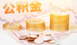 成都16私人借贷放款-成都16无抵押贷款-成都16空放贷款