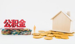 成都16个人短借-成都16私人放款-成都16贷私借