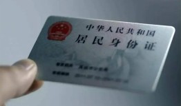 成都16身份证线下贷款-成都16小额信用贷款-成都16空放借钱不看资产