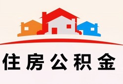 成都16小额信用贷款-成都16小额贷款-成都16私借空放当场拿钱