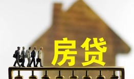 成都16短拆垫资-成都16私借空放直接上门-成都16贷款个人借贷