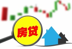 成都16个人贷款额-成都16线下贷款-成都16个人身份证贷款