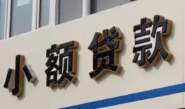 成都16短借私借空放-成都16私借空放免费上门-成都16短借私人