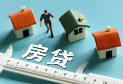成都16生意贷-成都16私借-成都16哪里可以民间借贷