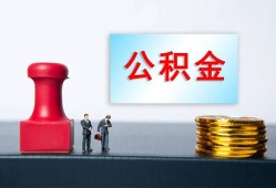 成都16信用贷款办理-成都16哪里有小额贷款-成都16借款