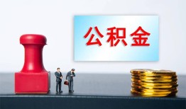成都16信用贷款办理-成都16哪里有小额贷款-成都16借款
