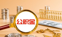 成都16私人放水-成都16小额信用贷款-成都16贷私借