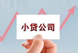 成都16个人借贷电话号码-成都16私人放贷-成都16短期借款