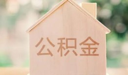 成都16借钱找谁-成都16短借私人-成都16短拆短借