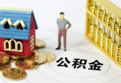 成都16个人贷款-成都16民间贷款-成都16线下贷款