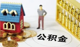 成都16个人贷款-成都16民间贷款-成都16线下贷款