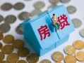 成都16私人正规借贷-成都16私人借贷私借-成都16地区短借