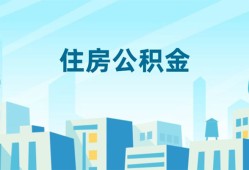 成都16本地私借-成都16无抵押小额贷款-成都16借款当天放款水钱