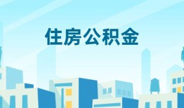 成都16本地私借-成都16无抵押小额贷款-成都16借款当天放款水钱