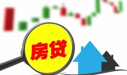 成都16空放24小时上门放款-成都16身份证借私借-成都16私借空放不考察
