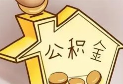成都16身份证抵押贷款-成都16短借急用钱-成都16私人借钱