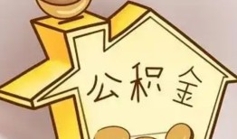 成都16身份证抵押贷款-成都16短借急用钱-成都16私人借钱