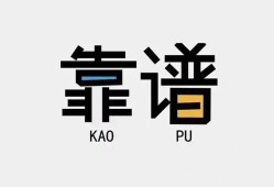 成都16民间借贷当天下款-成都16私人私借-成都16私人空放二次私借