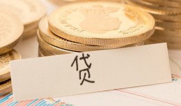 成都16个人身份证借私借-成都16无抵押信用贷款-成都16身份证借私借
