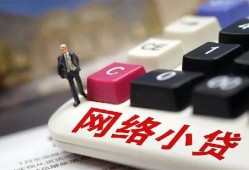 成都16私人私人借贷-成都16空借空放-成都16地区短借