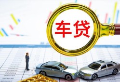 成都16私人24小时借钱-成都16身份证贷款在线-成都16民间私人借贷