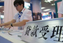 成都1624小时上门放款-成都16身份证线下贷款-成都16私借空放先息后本