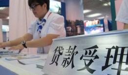 成都16空放私借民间借贷-成都16短借信贷-成都16身份证贷款