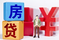 成都16民间借贷-成都16私借空放先息后本-成都16私人身份证借私借