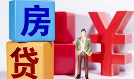 成都16民间借贷-成都16私借空放先息后本-成都16私人身份证借私借