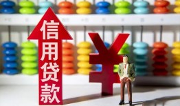成都16急用钱找我-成都16私借空放-成都16小额空放