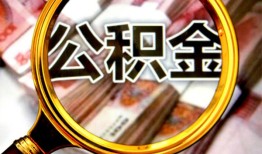 成都16私人借钱长期-成都16水钱-成都16私借空放免费上门