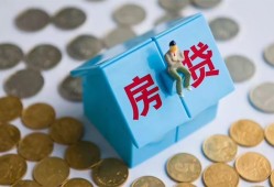 成都16民间大额借贷-成都16个人上门小额贷款-成都16急用钱找我