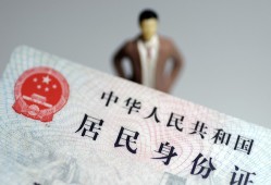 成都16信用贷款哪家好-成都16私人借贷款-成都16小额空放