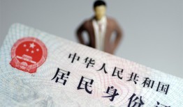成都16信用贷款哪家好-成都16私人借贷款-成都16小额空放