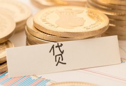成都16民间无抵押借钱-成都16个人小额贷款-成都16空放私借民间借贷