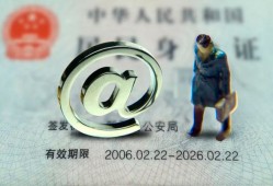 成都16哪里可以信用贷款-成都16小额贷款公司-成都16上门空放